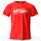 Satoshi and Crypto Printed Men's T-Shirt 100% Cotton Oversized Tech Theme Outfits Graphic Tees for Women Tops Tees - Matrix-studios.com