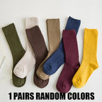 1/3/5 Pairs Women's Ribbed Crew Socks Soft Stretchy Solid Color Slouch Mid-Calf Sock High Quality Elastic Casual Fashion Sox - Matrix Studios