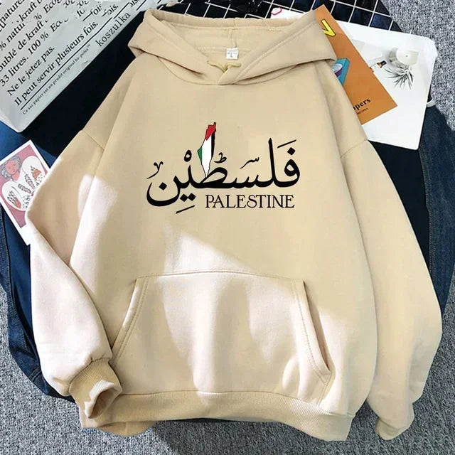 Palestine Hoodie Fashion Women Harajuku Aesthetic Graphic Palestina Hoodies Classic Unisex Vintage Hooded Pullovers Sweatshirts - Matrix Studios
