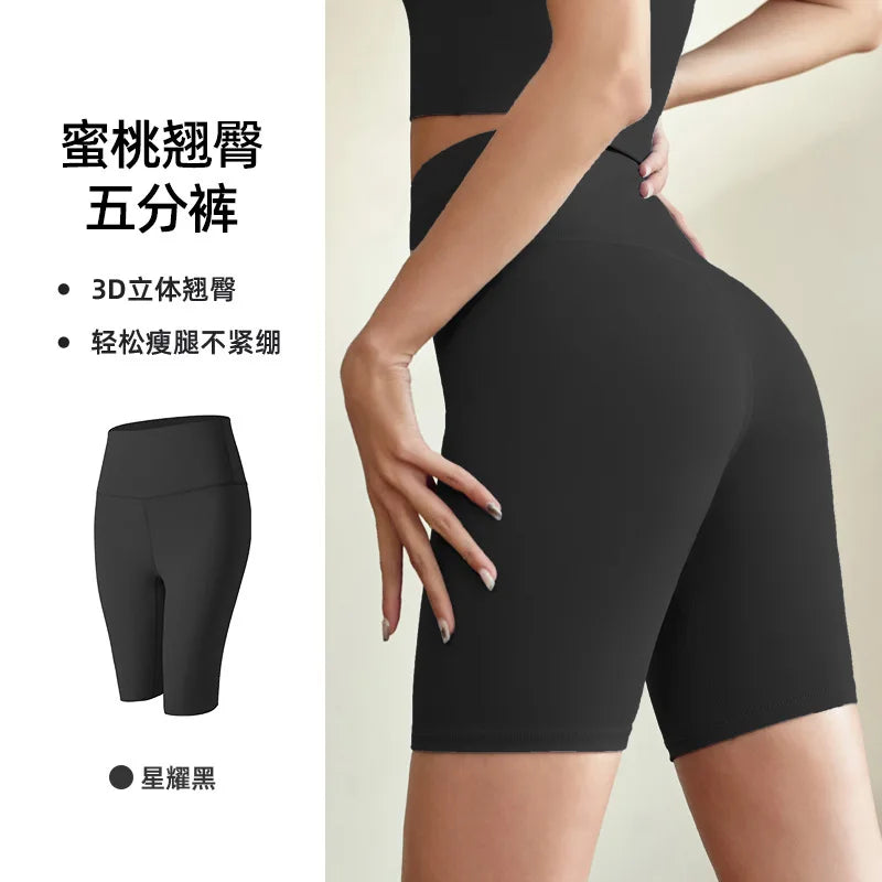 High-Waist Women Yoga Shorts Breathable Quick-drying Fitness Shorts Butt Lift Sports Running Cycling Push-Up Workout Gym Shorts - Matrix Studios