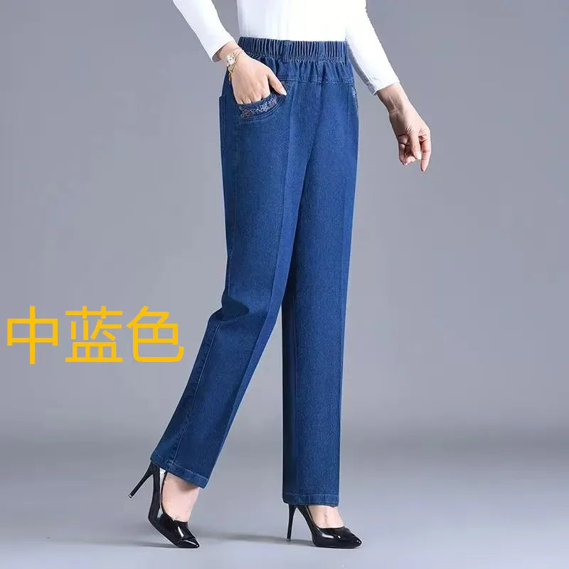 Middle aged elderly Women's Jeans Embroidered Pockets Elastic waist Mom Pants Casual Denim Straight leg Trousers 2025 New Spring - Matrix-studios.com