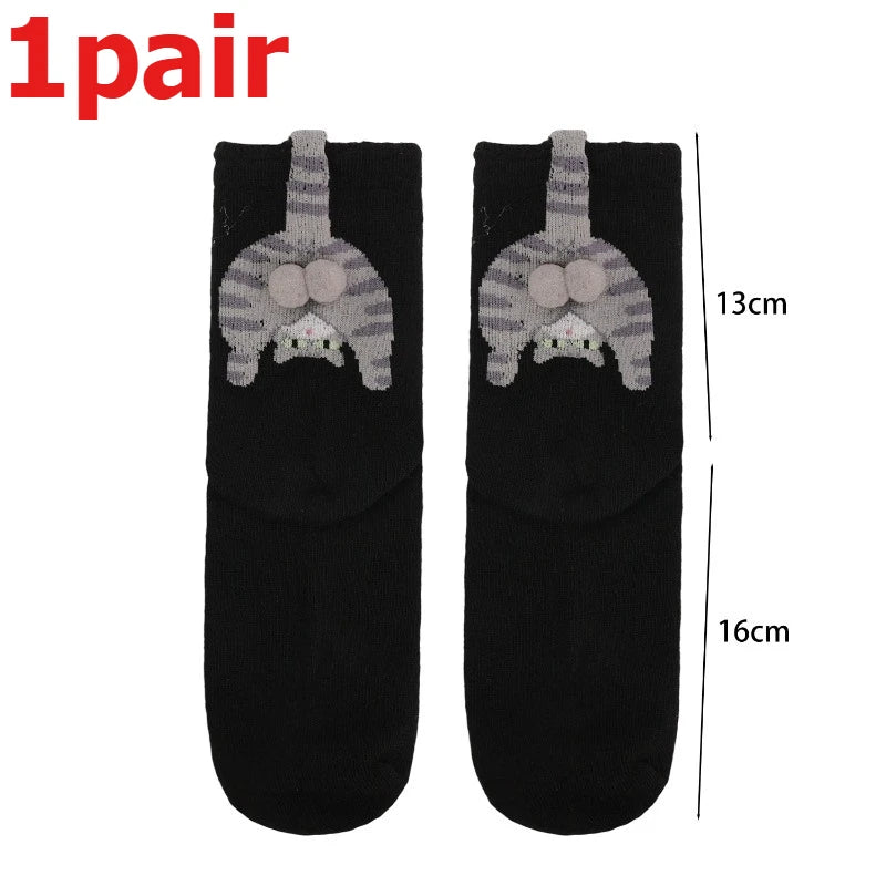 4pcs Funny Abstract 3D Cat Butt Mid-Tube Socks Cartoon Quirky Cotton Casual Socks Cat Egg Floor Sock for Cute Girls Couple Gifts - Matrix Studios