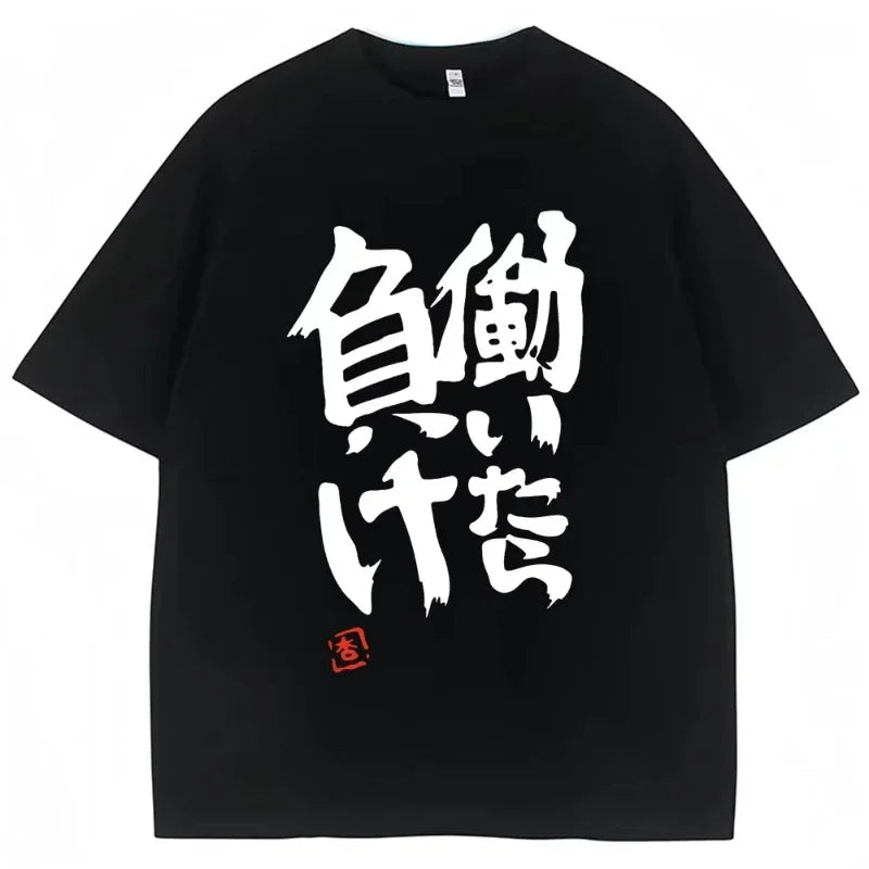 Anime Futaba Anzu Same Print T Shirt Chinese Word Cosplay Style T Shirts  Fashion Summer Women Tees Streetwear women clothes - Matrix-studios.com