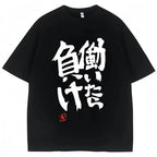 Anime Futaba Anzu Same Print T Shirt Chinese Word Cosplay Style T Shirts  Fashion Summer Women Tees Streetwear women clothes - Matrix-studios.com