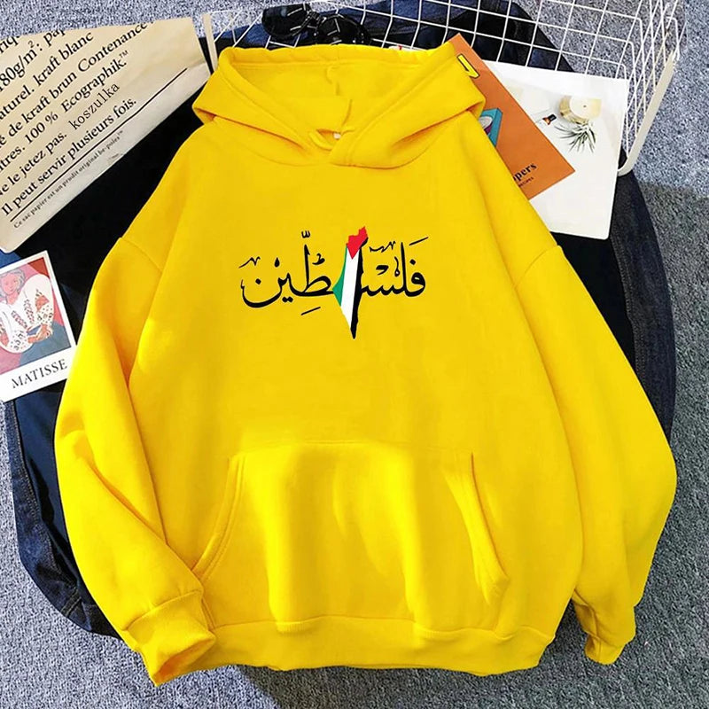 Palestine Hoodie Fashion Women Harajuku Aesthetic Graphic Hoodies Unisex Autumn Winter Vintage Casual Pullover Sweatshirts Bluzy - Matrix Studios
