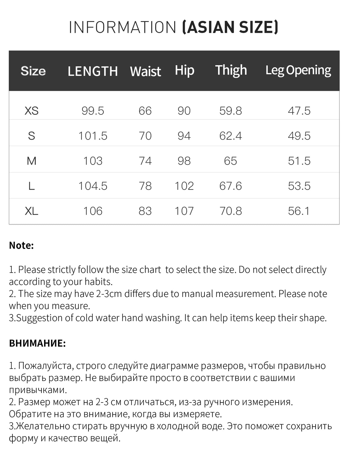 FSLE Straight High Waist Jeans for Women Winter Solid Simple All-match 2025 New Long and Short Versatile Pants Korean Style - Matrix-studios.com