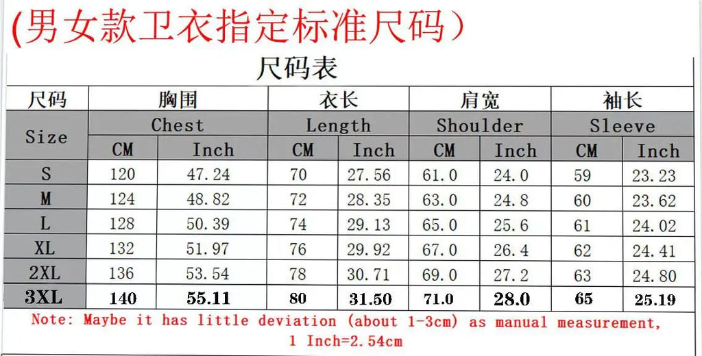 Men and women Y2K Gothic Harajuku winter new item double hooded sweatshirt men's hooded mask zipper sportswear - Matrix Studios
