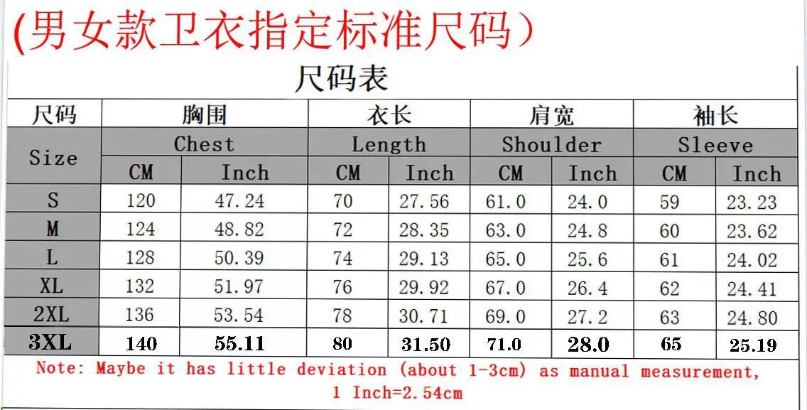 Men and women Y2K Gothic Harajuku winter new item double hooded sweatshirt men's hooded mask zipper sportswear - Matrix Studios