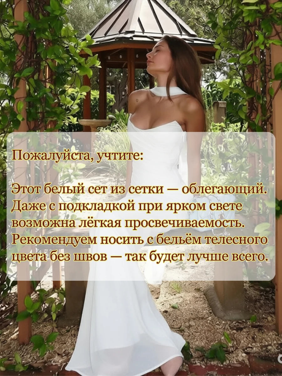 Suninheart Elegant Women 2 Piece Dress Set 2024 Strapless Bodycon Crop Top and Maxi Skirt Set Formal Wedding Guest Party Dress - Matrix-studios.com