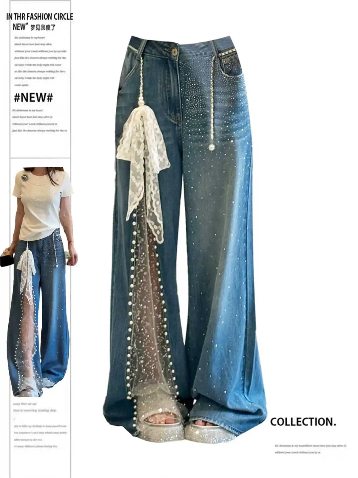 2025 Autumn Winter Women's Denim Pants Mesh Patchwork Y2K Streetwear Baggy Jeans Grunge Japanese Harajuku Cowboy Tide Designer - Matrix-studios.com