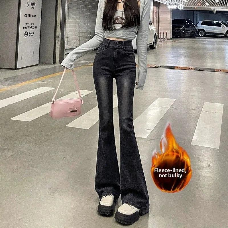 Fce Lined Thiened Autumn Winter American Sle High Waist Slim Fit Drapey Micro Flared Jeans Women's Premium Denim Pants - Matrix-studios.com
