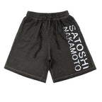 High Street Satoshi Nakamoto T Shirt Classic Retro Letter Wash Distressed Print Shorts Men Women Same Style Shirts Short -pants - Matrix-studios.com
