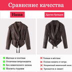 Suninheart Autumn and Winter Faux Leather Jackets for Women 2025 Dropped Shoulder Oversized Jacket Coat Belted Corset Jacket - Matrix Studios