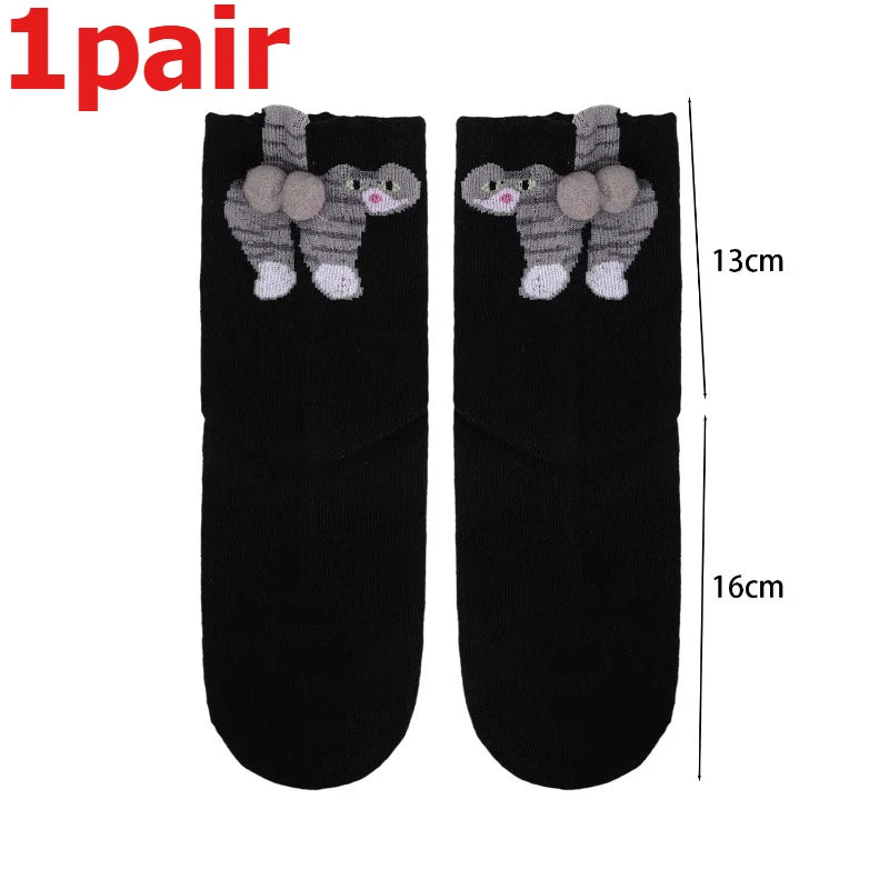 4pcs Funny Abstract 3D Cat Butt Mid-Tube Socks Cartoon Quirky Cotton Casual Socks Cat Egg Floor Sock for Cute Girls Couple Gifts - Matrix Studios