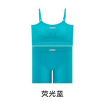 Women Seamless Yoga Sets Summer Fitness Workout Suits Sport Bra High Waist Leggings Sexy Outfits 2024 Female Casual Sportswear - Matrix-studios.com