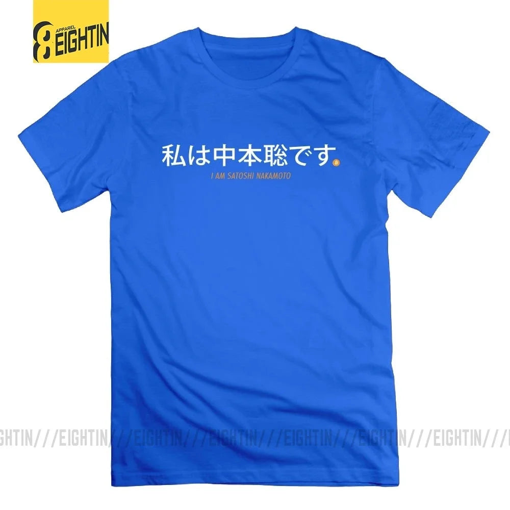 I am Satoshi Nakamoto Cryptocurrency Mens Black T Shirts Tops Short Sleeves 100% Cotton Graphic T-Shirt Crew Neck Popular Tees - Matrix-studios.com